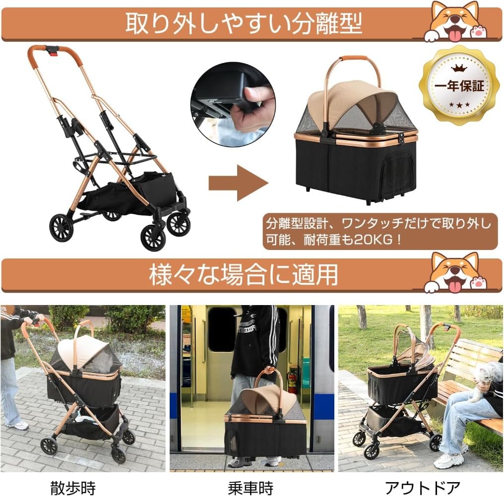 ペットカート Ashrkr Amazon.co.jp: OXSITO ペットカート 多頭 猫 犬 ペット バギー 2